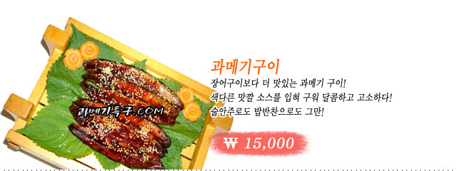 ���ޱⱸ��