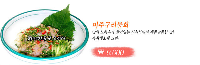 ���ֱ�����ȸ